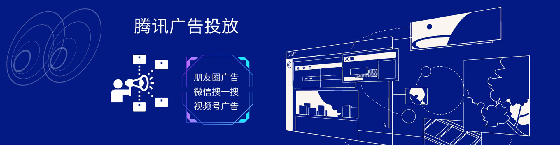 寿阳百度优化推广
